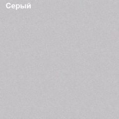 Антресоль для большого шкафа Логика Л-14.3 в Соликамске - solikamsk.mebel24.online | фото 5