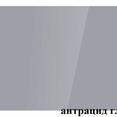 БОСТОН - 3 Стол раздвижной 1100/1420 опоры Брифинг в Соликамске - solikamsk.mebel24.online | фото 57