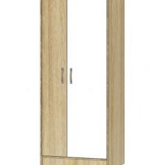 БУРАТИНО Шкаф для одежды в Соликамске - solikamsk.mebel24.online | фото