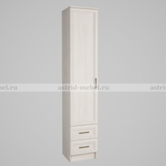 ПРИНЦЕССА Детская (модульная) в Соликамске - solikamsk.mebel24.online | фото 9