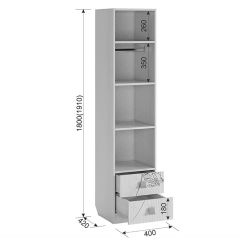 ФЭНТЕЗИ К1 Детский гарнитур в Соликамске - solikamsk.mebel24.online | фото 13