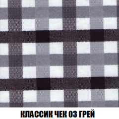 Диван Акварель 2 (ткань до 300) в Соликамске - solikamsk.mebel24.online | фото 13