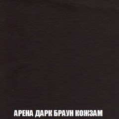 Диван Акварель 2 (ткань до 300) в Соликамске - solikamsk.mebel24.online | фото 17