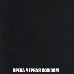 Диван Акварель 2 (ткань до 300) в Соликамске - solikamsk.mebel24.online | фото 22