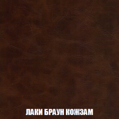 Диван Акварель 2 (ткань до 300) в Соликамске - solikamsk.mebel24.online | фото 25
