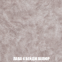Диван Акварель 2 (ткань до 300) в Соликамске - solikamsk.mebel24.online | фото 28