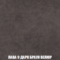 Диван Акварель 2 (ткань до 300) в Соликамске - solikamsk.mebel24.online | фото 29