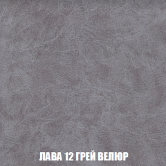 Диван Акварель 2 (ткань до 300) в Соликамске - solikamsk.mebel24.online | фото 30
