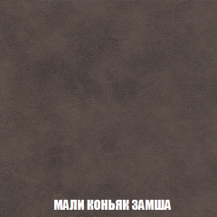 Диван Акварель 2 (ткань до 300) в Соликамске - solikamsk.mebel24.online | фото 36