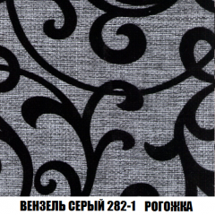 Диван Акварель 2 (ткань до 300) в Соликамске - solikamsk.mebel24.online | фото 61