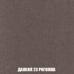 Диван Акварель 2 (ткань до 300) в Соликамске - solikamsk.mebel24.online | фото 62