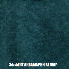 Диван Акварель 2 (ткань до 300) в Соликамске - solikamsk.mebel24.online | фото 71