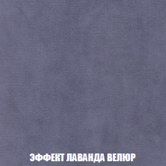Диван Акварель 2 (ткань до 300) в Соликамске - solikamsk.mebel24.online | фото 79