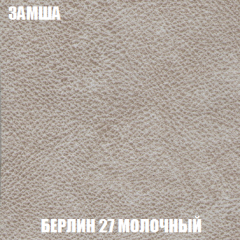 Диван Акварель 3 (ткань до 300) в Соликамске - solikamsk.mebel24.online | фото 3