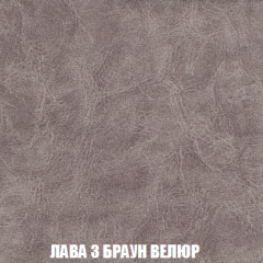 Диван Акварель 3 (ткань до 300) в Соликамске - solikamsk.mebel24.online | фото 27