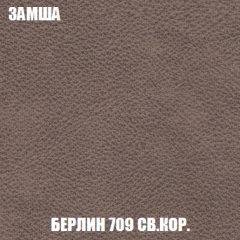 Диван Акварель 4 (ткань до 300) в Соликамске - solikamsk.mebel24.online | фото 6