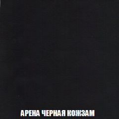 Диван Акварель 4 (ткань до 300) в Соликамске - solikamsk.mebel24.online | фото 22