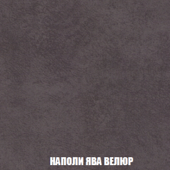 Диван Акварель 4 (ткань до 300) в Соликамске - solikamsk.mebel24.online | фото 41