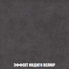 Диван Европа 1 (НПБ) ткань до 300 в Соликамске - solikamsk.mebel24.online | фото 12