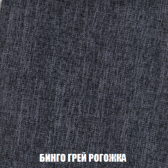 Диван Европа 1 (НПБ) ткань до 300 в Соликамске - solikamsk.mebel24.online | фото 22