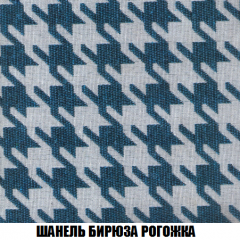 Диван Европа 1 (НПБ) ткань до 300 в Соликамске - solikamsk.mebel24.online | фото 31