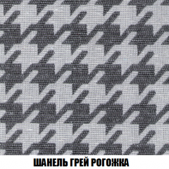 Диван Европа 1 (НПБ) ткань до 300 в Соликамске - solikamsk.mebel24.online | фото 33