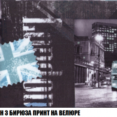 Диван Европа 1 (НПБ) ткань до 300 в Соликамске - solikamsk.mebel24.online | фото 39