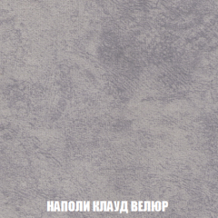 Диван Европа 1 (НПБ) ткань до 300 в Соликамске - solikamsk.mebel24.online | фото 50