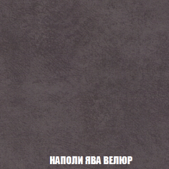 Диван Европа 1 (НПБ) ткань до 300 в Соликамске - solikamsk.mebel24.online | фото 51