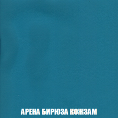 Диван Европа 1 (НПБ) ткань до 300 в Соликамске - solikamsk.mebel24.online | фото 64