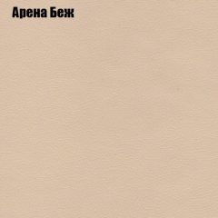 Диван Европа 2 (ППУ) ткань до 300 в Соликамске - solikamsk.mebel24.online | фото 2