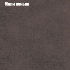 Диван Европа 2 (ППУ) ткань до 300 в Соликамске - solikamsk.mebel24.online | фото 36