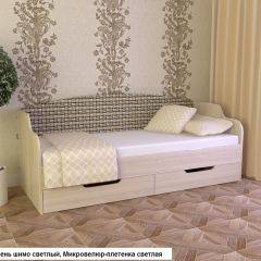 Диван-кровать Юниор Тип-2 (900*2000) мягкая спинка в Соликамске - solikamsk.mebel24.online | фото 6