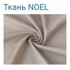 Диван LaFlex 1-01 БД Norma (ткань 4 кат.) НПБ Pocket Spring в Соликамске - solikamsk.mebel24.online | фото 17