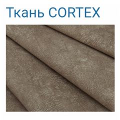 Диван LaFlex 1-01 МД Norma (ткань 2 кат.) НПБ Pocket Spring в Соликамске - solikamsk.mebel24.online | фото 34