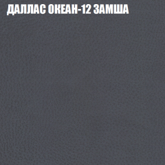 Диван Виктория 2 (ткань до 400) НПБ в Соликамске - solikamsk.mebel24.online | фото 24