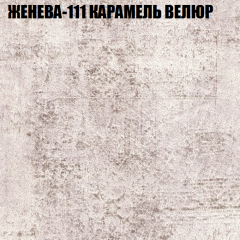 Диван Виктория 2 (ткань до 400) НПБ в Соликамске - solikamsk.mebel24.online | фото 26