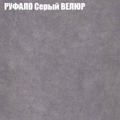 Диван Виктория 2 (ткань до 400) НПБ в Соликамске - solikamsk.mebel24.online | фото 3