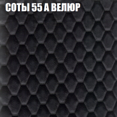 Диван Виктория 3 (ткань до 400) НПБ в Соликамске - solikamsk.mebel24.online | фото 7