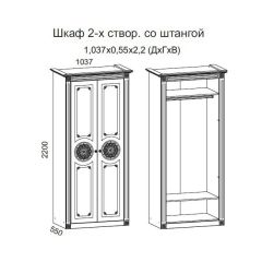 Гостиная Джулия 3.4 (Итальянский орех/Груша с платиной черной) в Соликамске - solikamsk.mebel24.online | фото 2