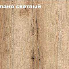 КВАДРО Гостиная (модульная) в Соликамске - solikamsk.mebel24.online | фото 2