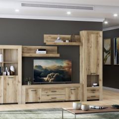 КВАДРО Гостиная (модульная) в Соликамске - solikamsk.mebel24.online | фото 3