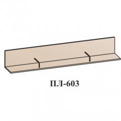 Гостиная ЛОТОС (модульная) Бодега белая в Соликамске - solikamsk.mebel24.online | фото 19