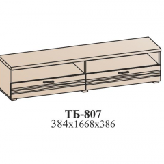 Гостиная ЛОТОС (модульная) Бодега белая в Соликамске - solikamsk.mebel24.online | фото 29