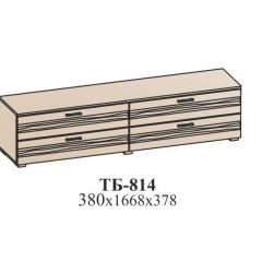 Гостиная ЛОТОС (модульная) Бодега белая в Соликамске - solikamsk.mebel24.online | фото 33