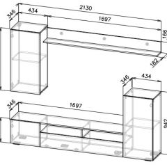 Гостиная МГС 4 (Белый/Белый глянец) в Соликамске - solikamsk.mebel24.online | фото 3
