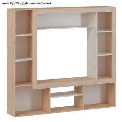 Гостиная Оскар 3 (Дуб сонома/Белый) в Соликамске - solikamsk.mebel24.online | фото 2