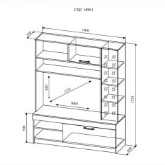 СОФИ СЦС1400.1 Гостиная №1 в Соликамске - solikamsk.mebel24.online | фото 2