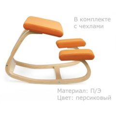 Коленный стул Smartstool Balance + Чехлы в Соликамске - solikamsk.mebel24.online | фото 3