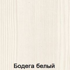 Комод 990 "Мария-Луиза 8" в Соликамске - solikamsk.mebel24.online | фото 5